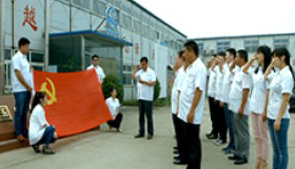 中鐵一局“兩學(xué)一做”