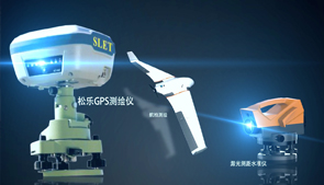 松樂(lè )英文宣傳片