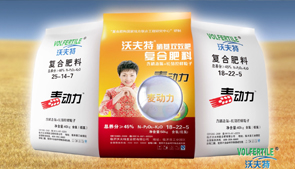 麥動(dòng)力廣告